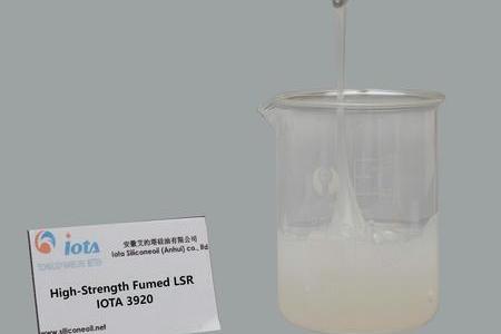 Baby Care-Grade High-Strength Fumed Liquid Silicone Rubber IOTA LSR 3920